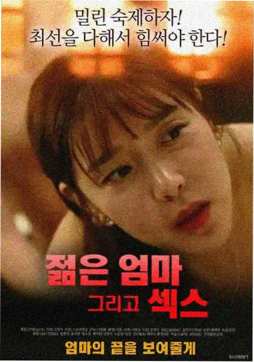 熊猫视频推荐动漫《药屋少女》
